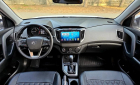 Аренда Hyundai Creta